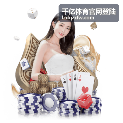 如何绑定安全手机与定期修改登录密码